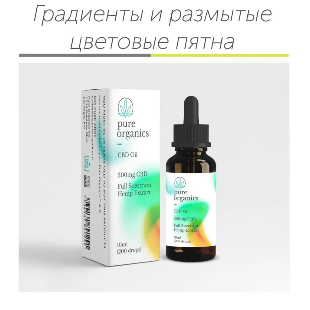 Градиенты.jpg Градиенты.jpg