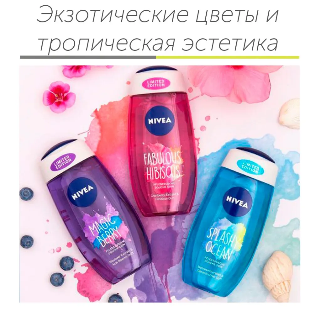 Экзотические цветы.jpg Экзотические цветы.jpg