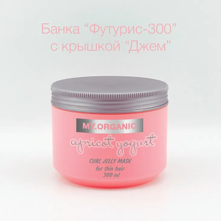 Банка для косметики.jpg