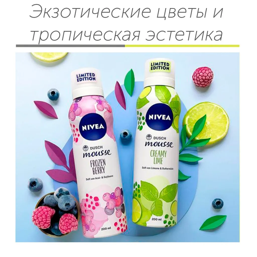 Экзотические цветы.jpg Экзотические цветы.jpg