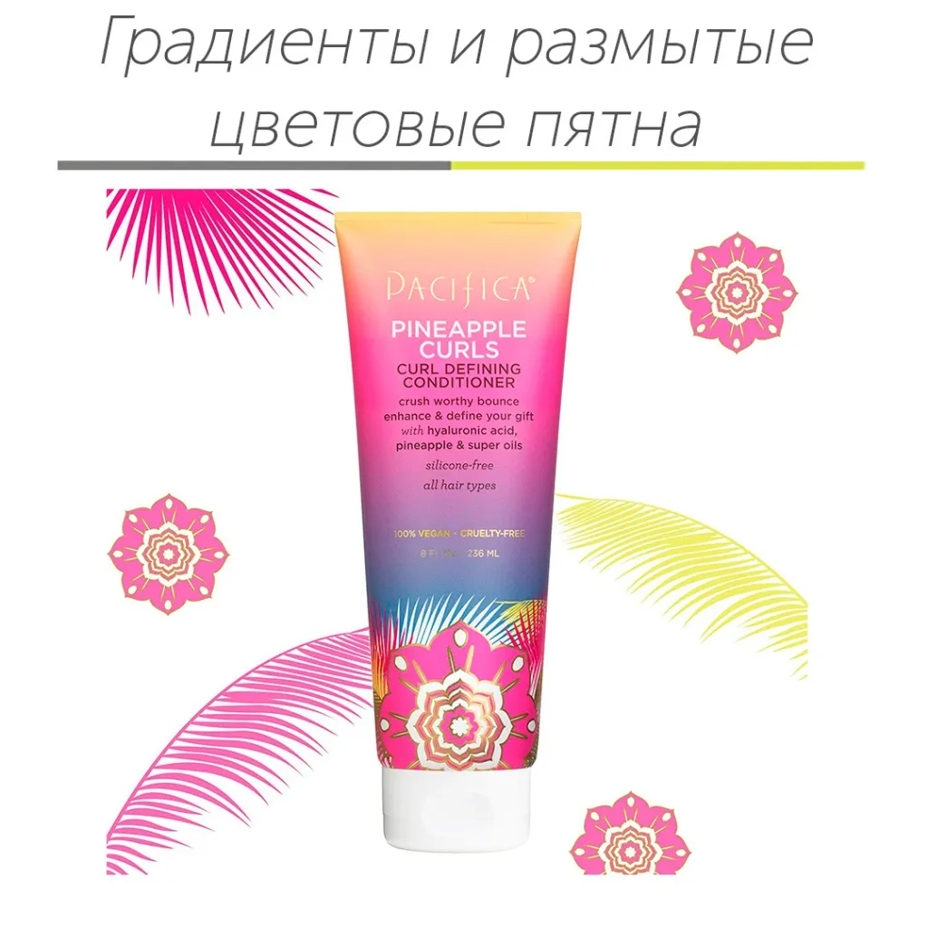 Градиенты.jpg Градиенты.jpg