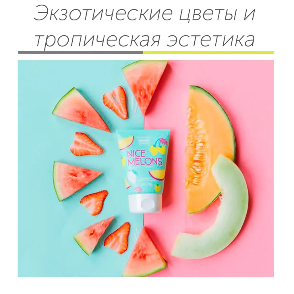 Экзотические цветы.jpg Экзотические цветы.jpg