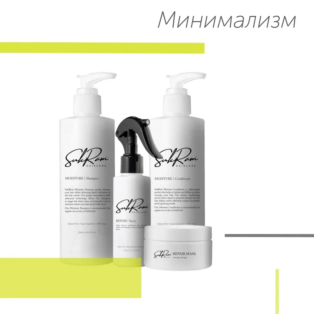 3 Минимализм.jpg 3 Минимализм.jpg