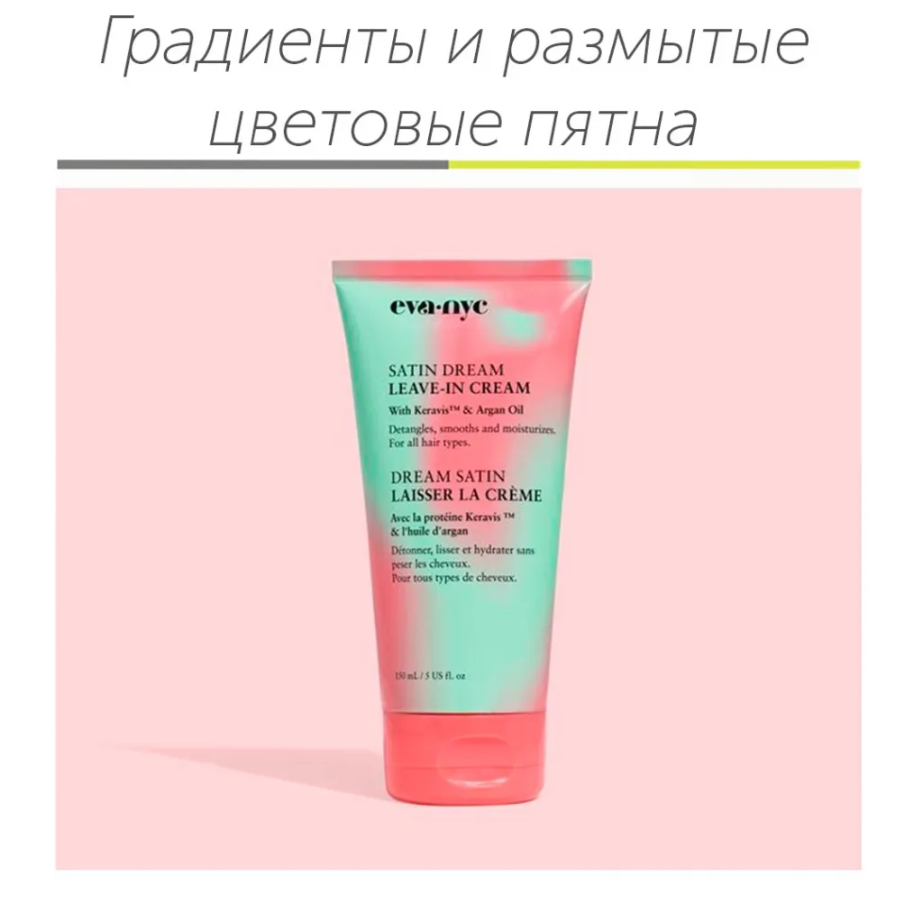 Градиенты.jpg Градиенты.jpg