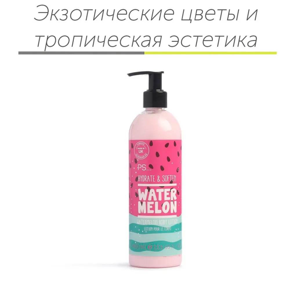 Экзотические цветы.jpg Экзотические цветы.jpg