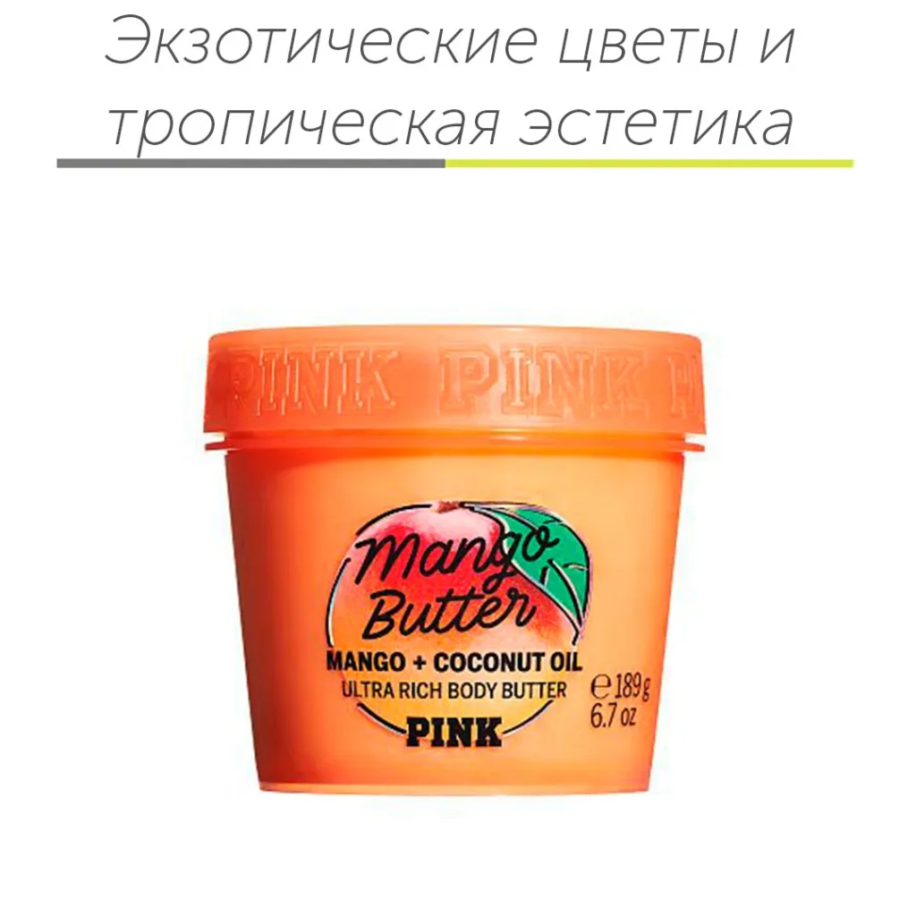 Экзотические цветы.jpg Экзотические цветы.jpg