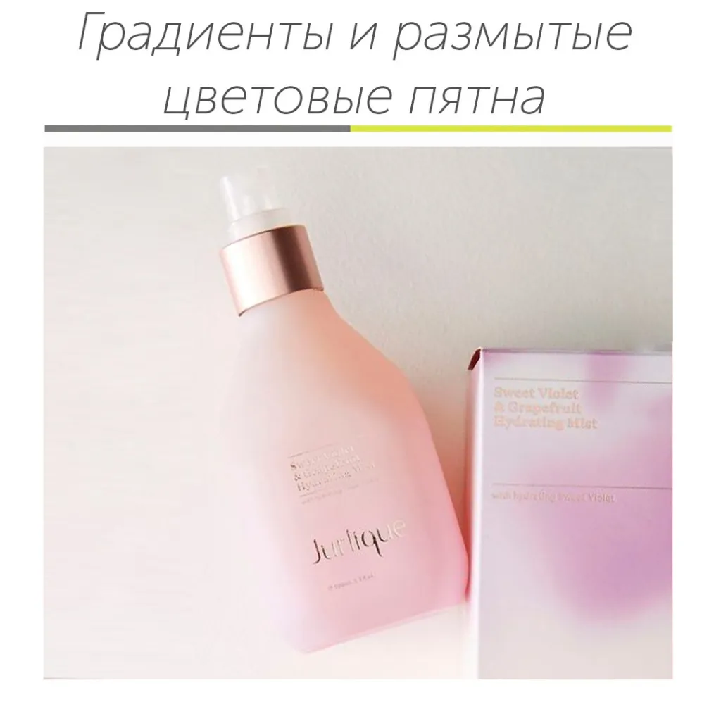Градиенты.jpg Градиенты.jpg