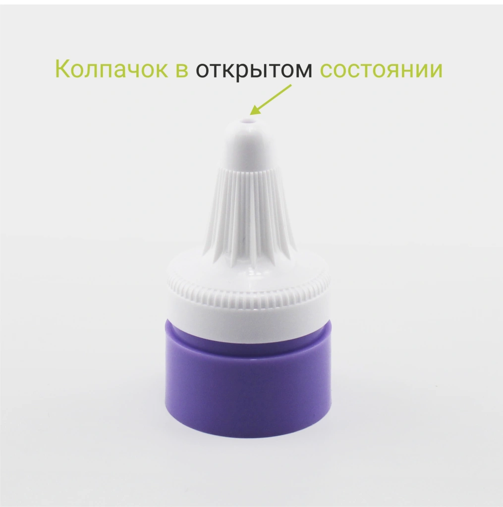 укупорка укупорка